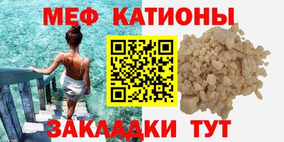 амфетамин Апшеронск