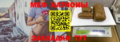 амфетамин Апшеронск
