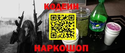 СК Аргун