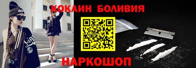 прущая мука Апрелевка