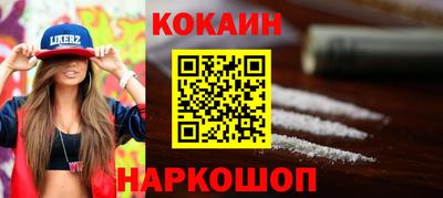 МДМА Берёзовский
