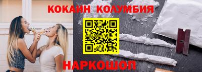 прущая мука Апрелевка