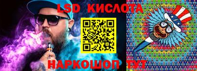 прущая мука Апрелевка