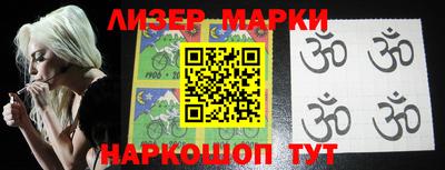 прущая мука Апрелевка