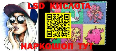прущая мука Апрелевка