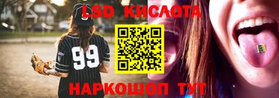 прущая мука Апрелевка