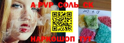 ПСИЛОЦИБИНОВЫЕ ГРИБЫ Лениногорск