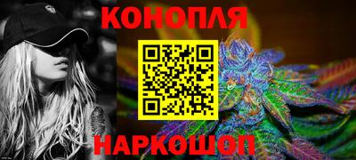 амфетамин Апшеронск