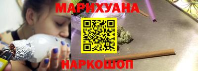 прущая мука Апрелевка