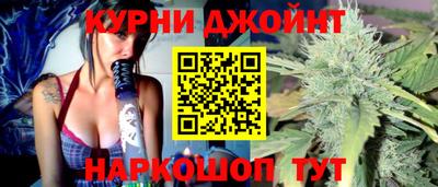 амфетамин Апшеронск