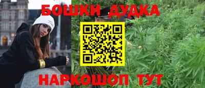 амфетамин Апшеронск