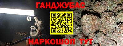амфетамин Апшеронск