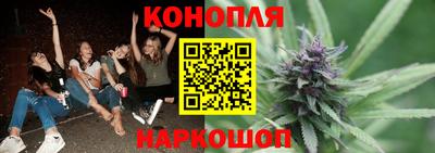 амфетамин Апшеронск