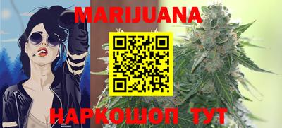 прущая мука Апрелевка