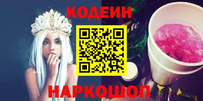 СК Аргун