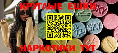 амфетамин Апшеронск