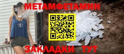 СК Аргун