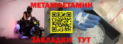 СК Аргун