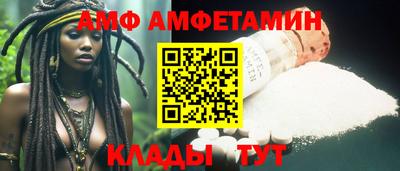 прущая мука Апрелевка