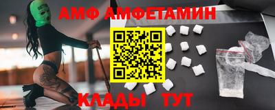 СК Аргун