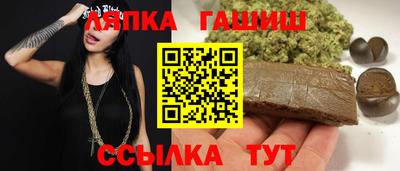 прущая мука Апрелевка