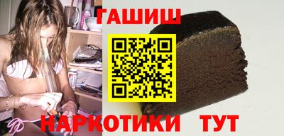 ПСИЛОЦИБИНОВЫЕ ГРИБЫ Беслан