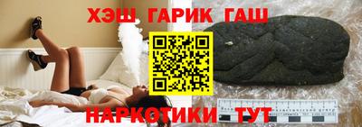 прущая мука Апрелевка