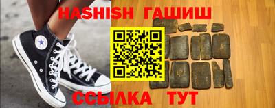 прущая мука Апрелевка