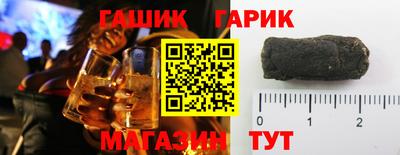 амфетамин Апшеронск