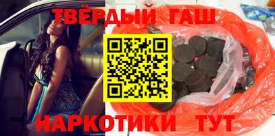 СК Аргун