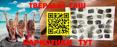 СК Аргун