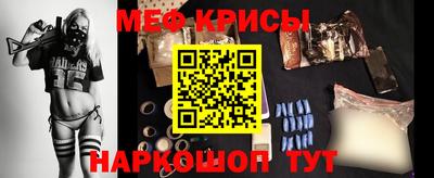 СК Аргун