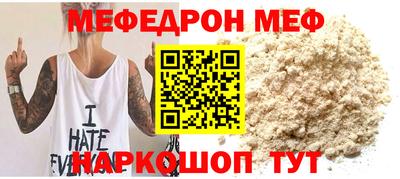 СК Аргун