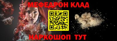 СК Аргун