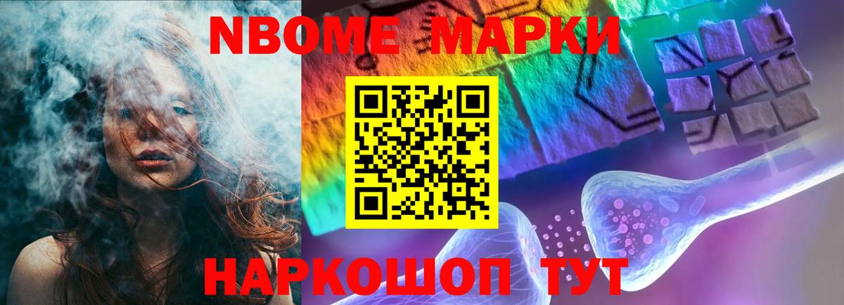 LSD-25 экстази  LSD-25 экстази кислота  Вход с VPN  Апшеронск 